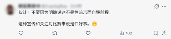 报告称特斯拉车龄5年报废比例近19%:仅低于20年的老车