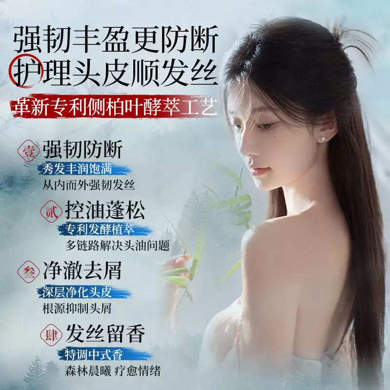 罗巍:荣耀Magic9系列影像成了 价格全靠友商衬托