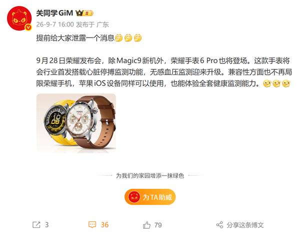 别再迷信花里胡哨的 UI!刘庆峰拆解AI真正的产品审美 90% 产品经理都搞错了