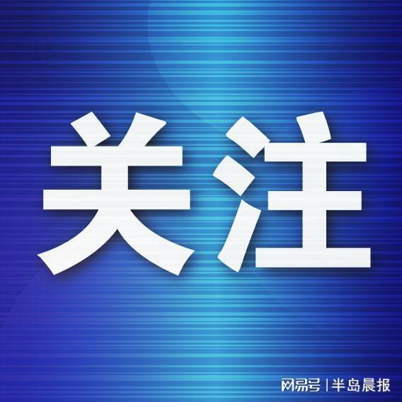 国产CPU杀入工厂!海光1000发布: