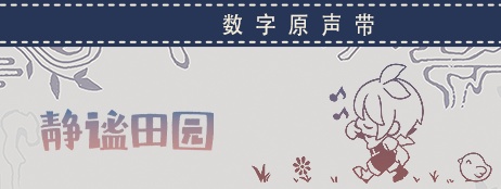 冯小刚首度回应垃圾观众言论:被断章取义了
