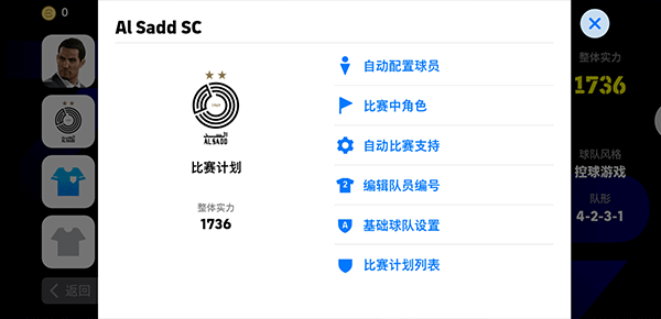 焊死!2026款Mac mini存储无法升级:苹果彻底堵死扩容路