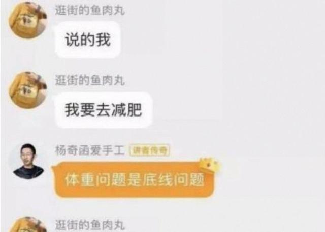 超100个AI药物进入临床阶段 AI制药为何仍被数据卡住