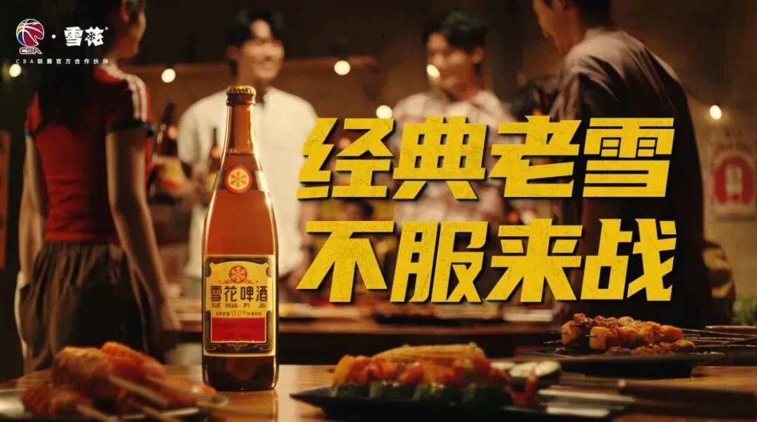 宝马CEO：中国车价格低到难以理解
